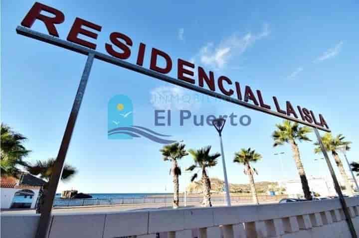 Ground Floor Apartment in La Isla, Puerto de Mazarrón – Just Steps from the Beach!